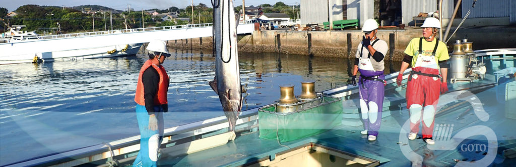五島漁協支所 | 長崎県 五島漁業協同組合(五島漁協公式サイト)